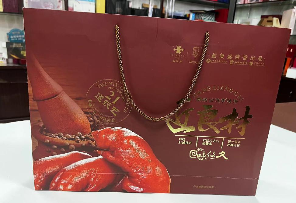木里礼品盒定制
