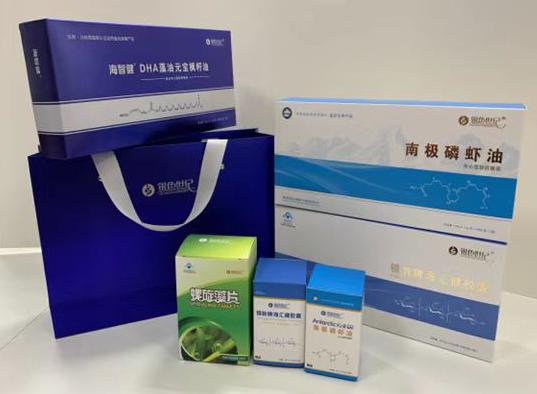 木里包装盒定制